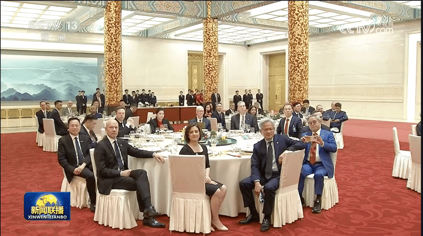 Jamuan Kenegaraan Xi Jinping – Donald Trump: Soroti Pengaruh Baru Industri Teknologi Global Jamuan Kenegaraan Xi Jinping – Donald Trump: Soroti Pengaruh Baru Industri Teknologi Global