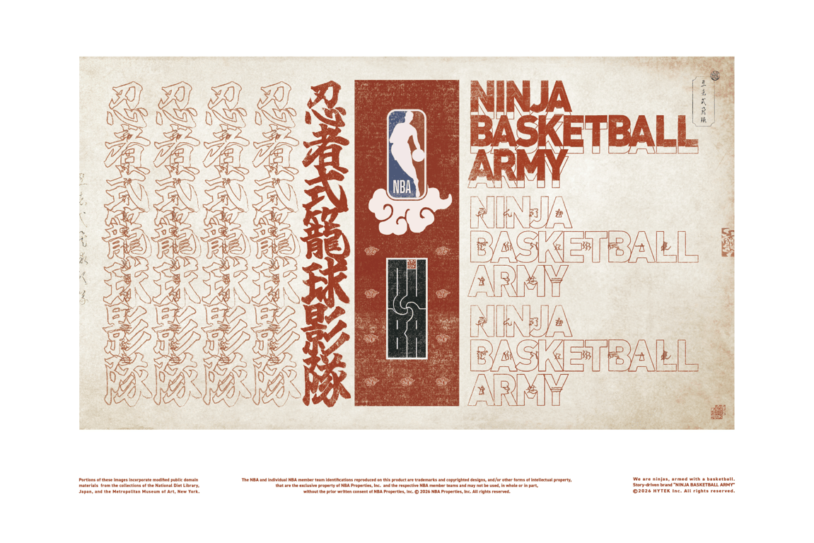 “NINJA BASKETBALL ARMY” Diluncurkan: Merek Baru Berbasis Cerita yang Secara Resmi Terinspirasi oleh NBA “NINJA BASKETBALL ARMY” Diluncurkan: Merek Baru Berbasis Cerita yang Secara Resmi Terinspirasi oleh NBA